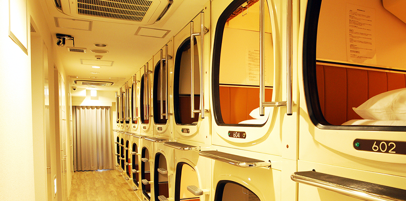 capsuleinn.com | Cheap, Clean, Good Access Capsule Hotels